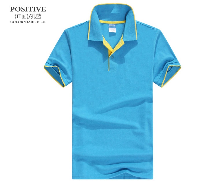 工作服定制,廠服定制,工衣定做