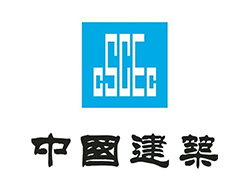 中國建筑工作服定做案例（建筑行業(yè)）