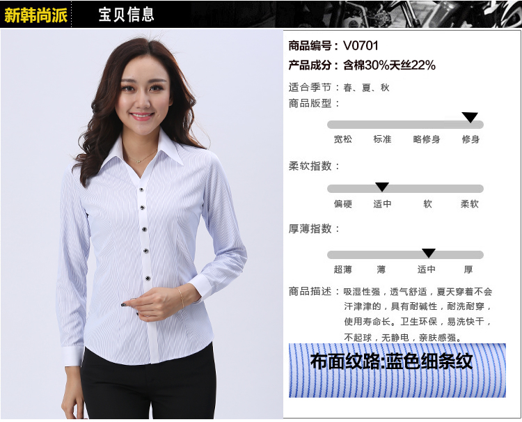 工作服定制,廠服定制,工衣定做