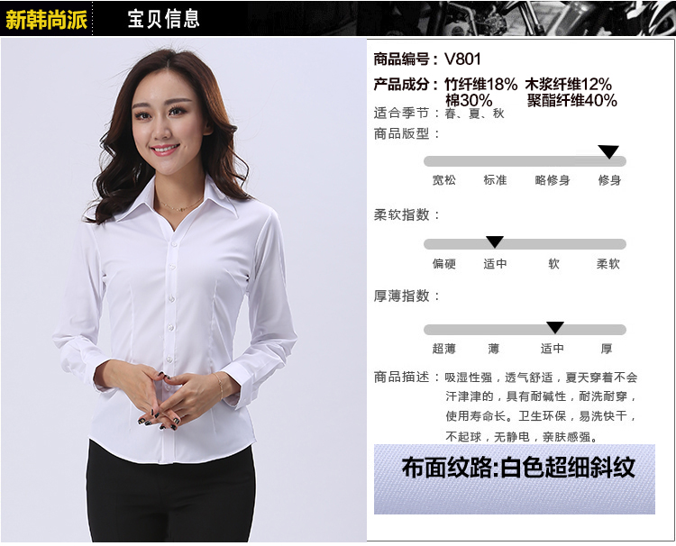 工作服定制,廠服定制,工衣定做