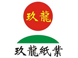 玖龍紙業(yè)工作服定做案例(生產(chǎn)制造業(yè))