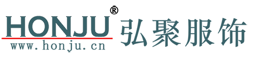 東莞弘聚服飾有限公司_工作服_廠(chǎng)服_工衣_定制定做