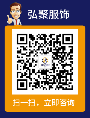 東莞弘聚服飾有限公司_工作服_廠(chǎng)服_工衣_定制定做